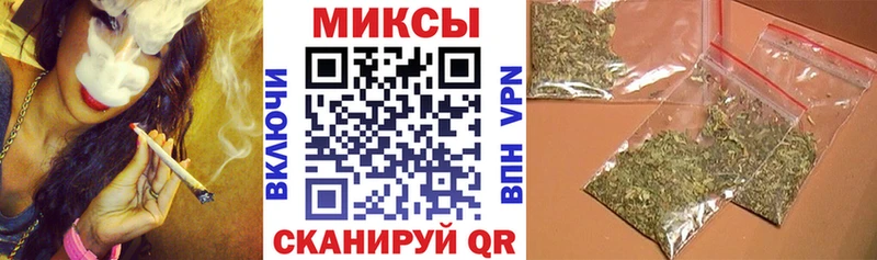 БУТИРАТ 1.4BDO  Купить  Динская 