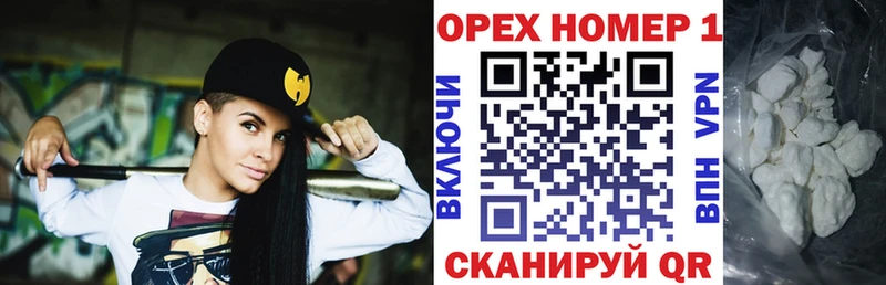 КОКАИН 98% Динская