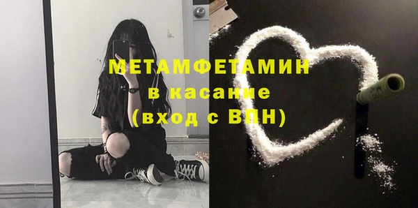 наркотики Алексеевка