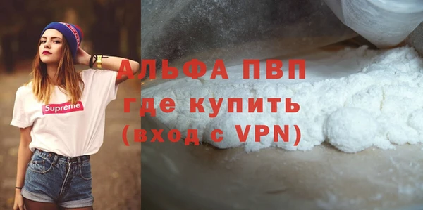 наркотики Алексеевка