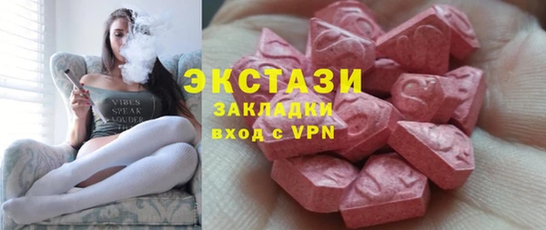 наркотики Алексеевка