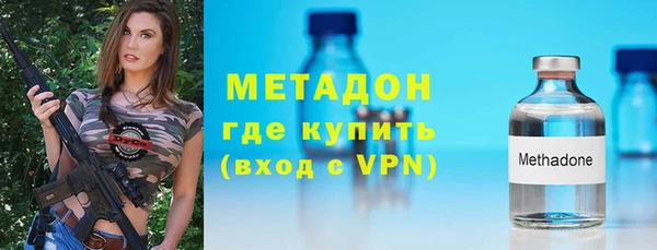 наркотики Алексеевка