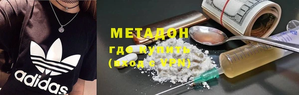 наркотики Алексеевка