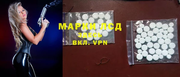 дживик Алексин