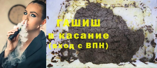 дживик Алексин