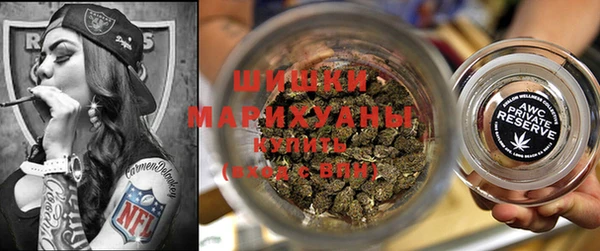 синтетический гашиш Алзамай