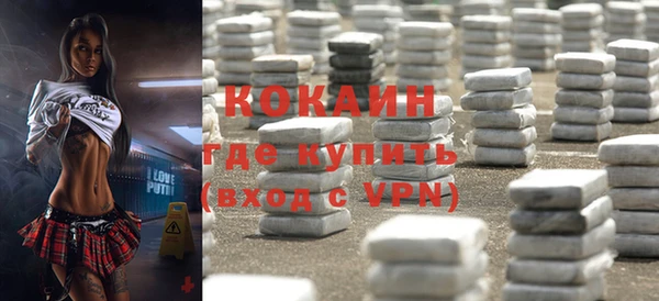 синтетический гашиш Алзамай