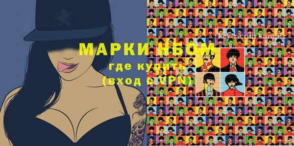 дживик Алексин