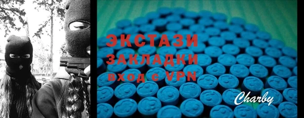 дживик Алексин